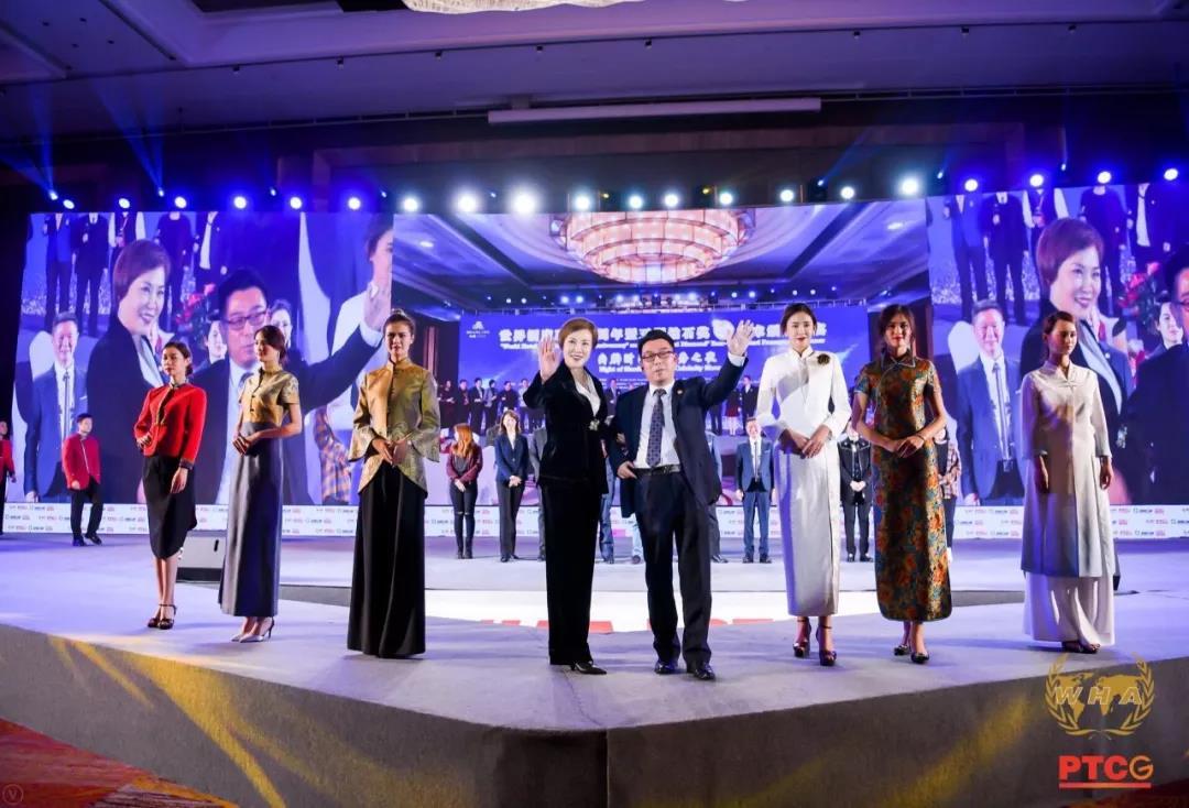 “文化碰撞的彩云之花”尚麟19新品發(fā)布在文旅國(guó)際峰會(huì)暨世界酒店論壇驚艷綻放！